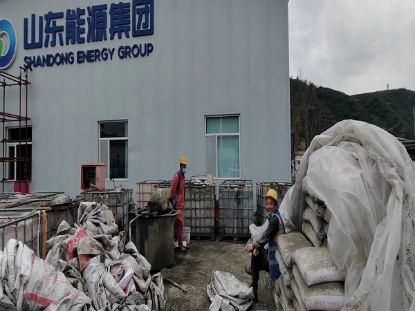 新兴厂房地面下沉注浆加固